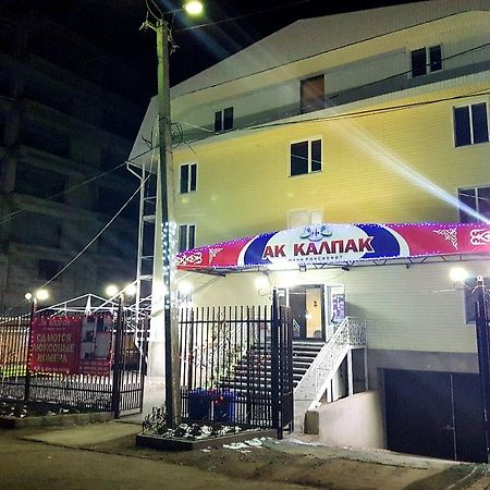Ak Kalpak Guest House Cholpon-Ata Exterior photo